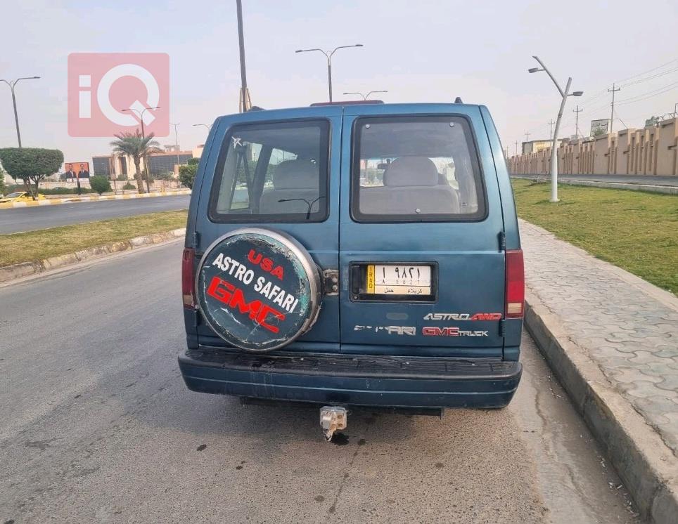 جی ئێم سی سافاری